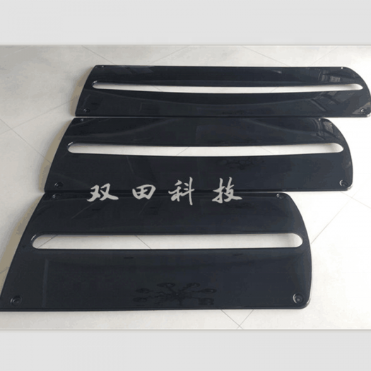 Plastic Leg Exercise Cover 1150*553mm,Custom Gym Facility Spare Parts,Thick Vacuum Forming Plastic Product